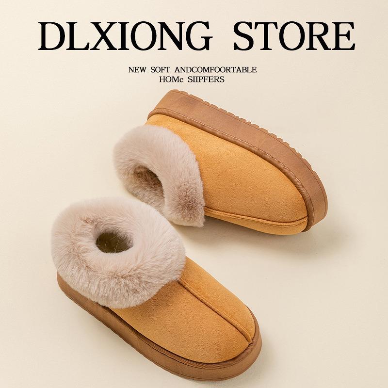 Thick-soled heightening cotton shoes, winter home household wool slippers, autumn and winter women's non-slip plush high-top snow boots