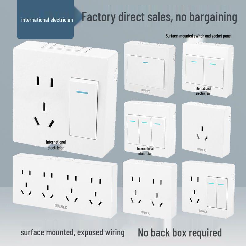 Surface Mount Wiring Box with Single Gang Light Control Switch Panel