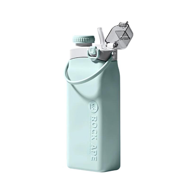 Rock Ape Foldable Sports Water Bottle