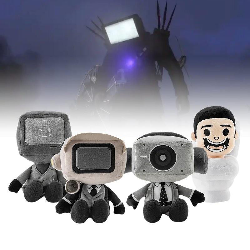 Skibidi Toilet Mystery Plush Figure Unique Plush Toy For Creative Collectors