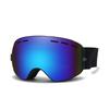 Double-layer anti-fog ski goggles TPU High-definition wind and snow protection goggles for adults with buckle for mountaineering and cross-country