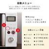Iris Ohyama Microwave Oven 15L Turntable Hertz Free Nationwide Compatible Range ~ 600W Oven ~ 200 Grill ~ 1300W Fermentation Function 8 Automatic Menu