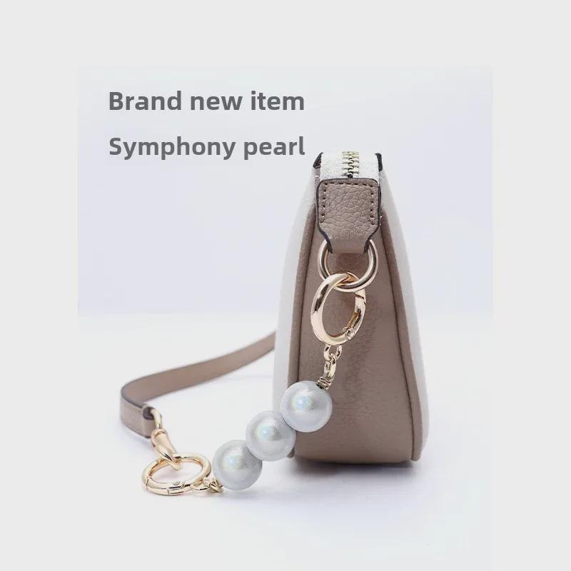 COAC Mahjong Bag Chain: Transform Your Shoulder Strap with Pearl Chain Accents