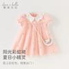 Davidella Girls' Summer Casual Mesh Princess Dress