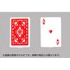 Puripura 1 12 Puripura Figure Play Playing Cards