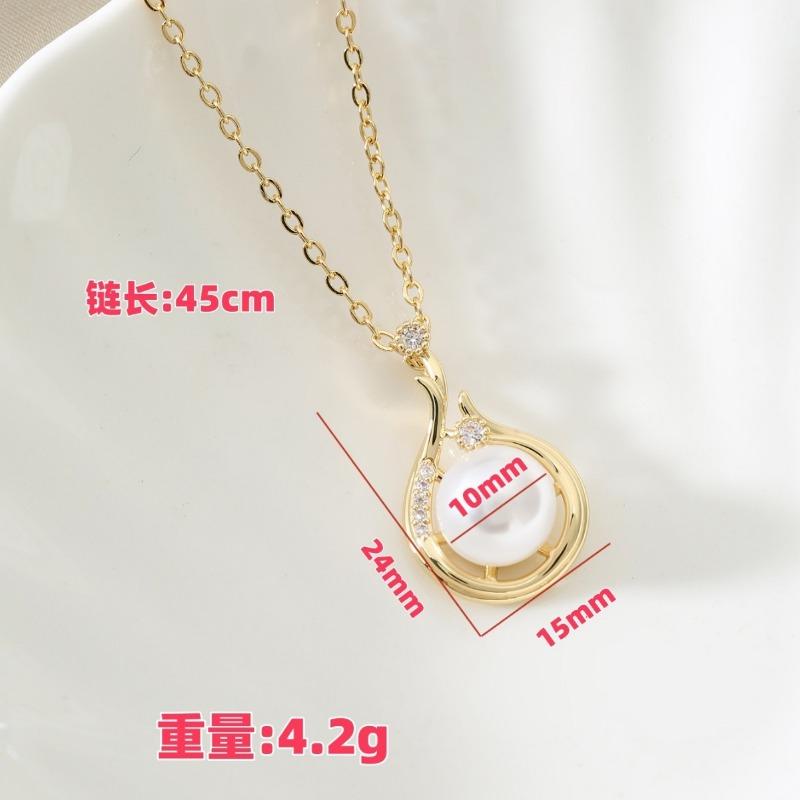 Imitation Pearl Fashion Simple Women's Pendant Necklace High-end Niche Design Round Clavicle