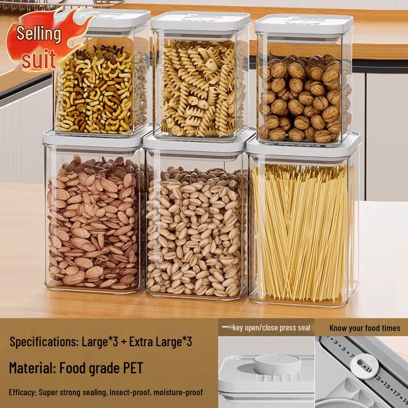 Li Xin 6-Piece Moisture-Proof Plastic Storage Jar Set