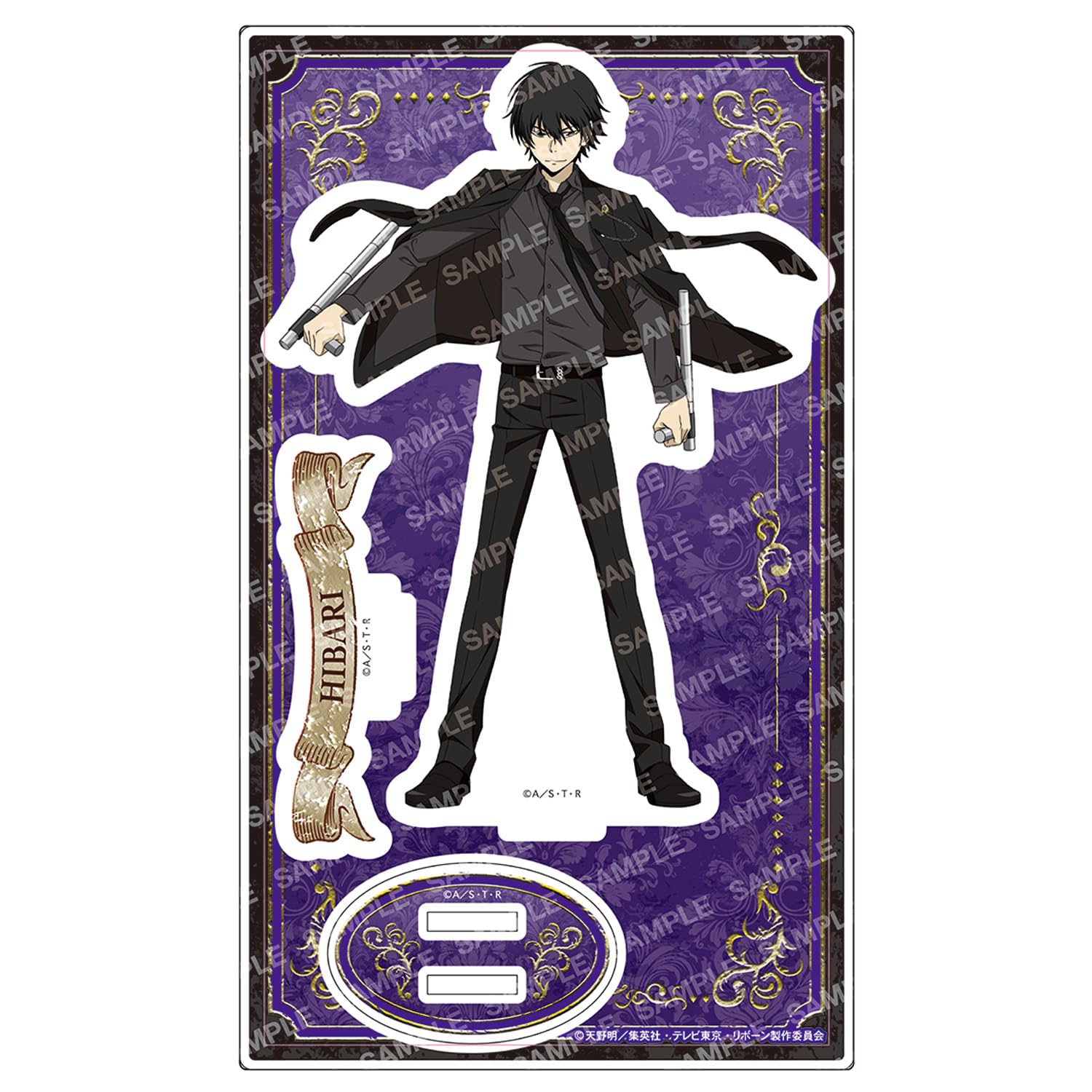 

Showa Note Katekyo Hitman Reborn! Acrylic Stand (D Hibari Kyoya) Ages 12 and up