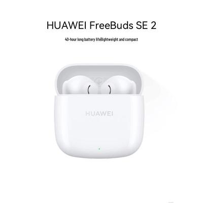 Huawei FreeBuds SE 2 Kablosuz Kulaklık