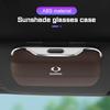 BDZ1 Car Visor Glasses Box Eyeglass Case For SsangYong Korando Rexton Actyon RODIUS Kyron M200 Musso Sunglasses Holder Accessories