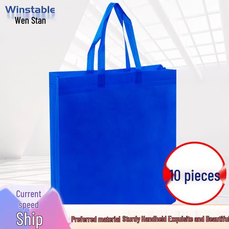 Wensitan Reusable Non-Woven Shopping Bags 35x25x10 cm
