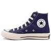 Chuck 70 High Unisex Uncharted Waters Blue Egret Black A04589C