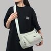 Women's Multi-compartment Crossbody Bag Large Capacity Shoulder Bag Nylon Mother Bag