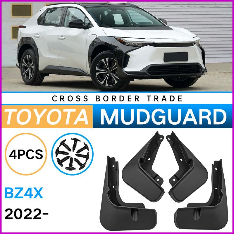 Mudflaps Mudguards Fit for Toyota BZ4X Mudguards Tire Fenders Mud Flaps Wheel Guards Accessories 4x Tyre