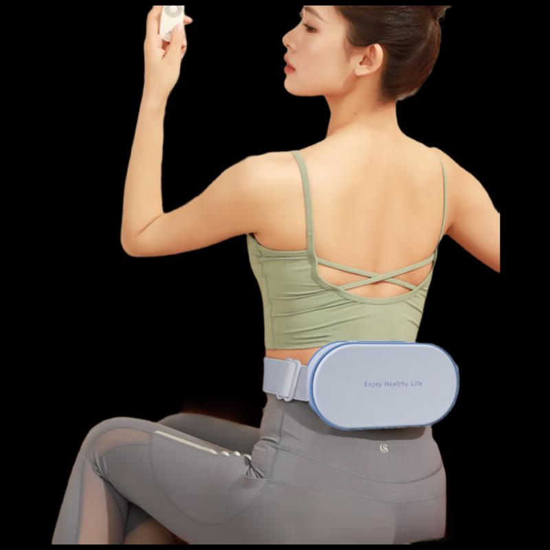 HEZHENG HZ-Y3 Percussion Waist Massager