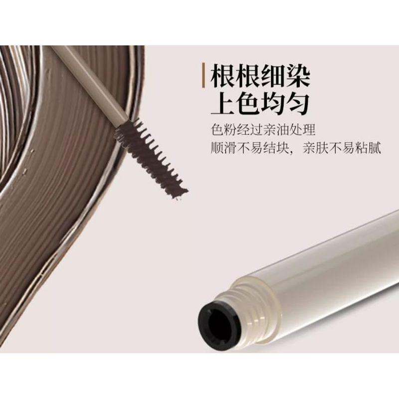 DEZONE - Dual Head Liquid Eyebrow Pen & Shaping Tint - 4 Colors