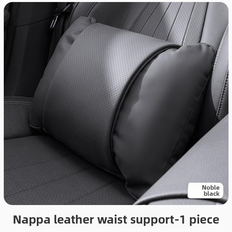 Luxurious Car Headrest - Provides Neck and Waist Support, Is Comfortable and Breathable with Zero Pressure.