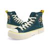 Kappa Artist Collaboration Trendy Personality High-Top Canvas Shoes Unisex sneakers Jade-Blue K0A65VS70D-849