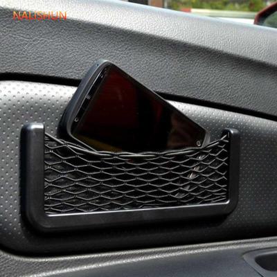 Aufbewahrungstasche für den Spalt zwischen Autositz und Rücksitz – Hängende Netztasche