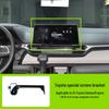 Toyota Auto-Bildschirm Handyhalter - Horizontale Stumme Spiegel-Navigationshalterung