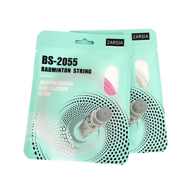 Length 10M Badminton Line 0.73Mm Novice Badminton Racket Line Elastic, Resistant To Hitting Can Be Used For Multi-Color Training