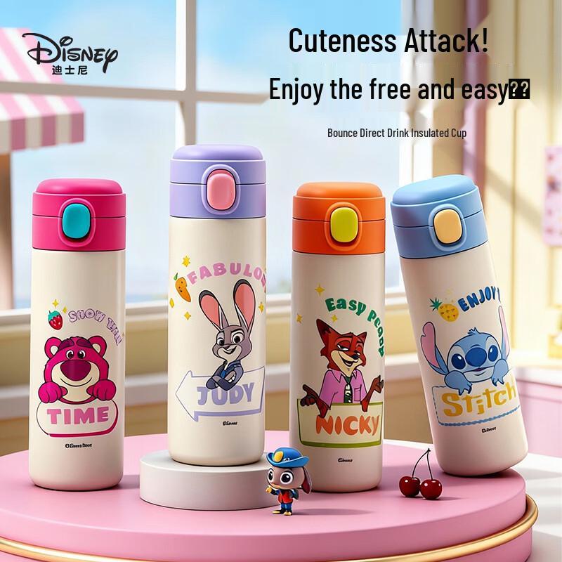 Disney Portable Stainless Steel Thermos Cup