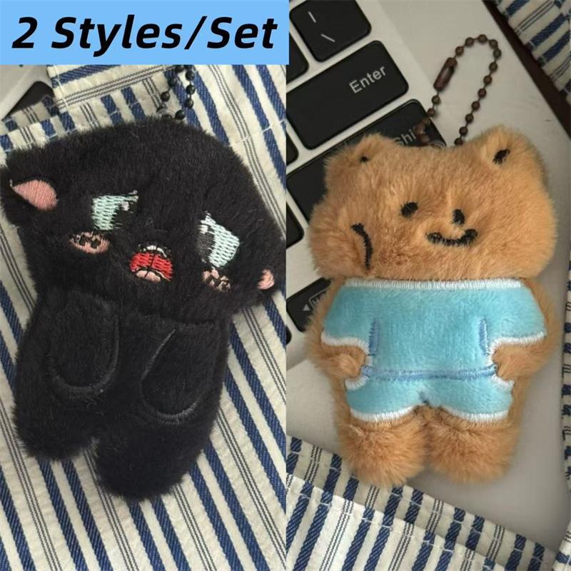 2/3 Pcs Cute Kitten Cat Plush Doll Toy Keychain Pendant Bag Hanging Ornament Backpack Charm Keyring Girl Birthday Christmas Gift