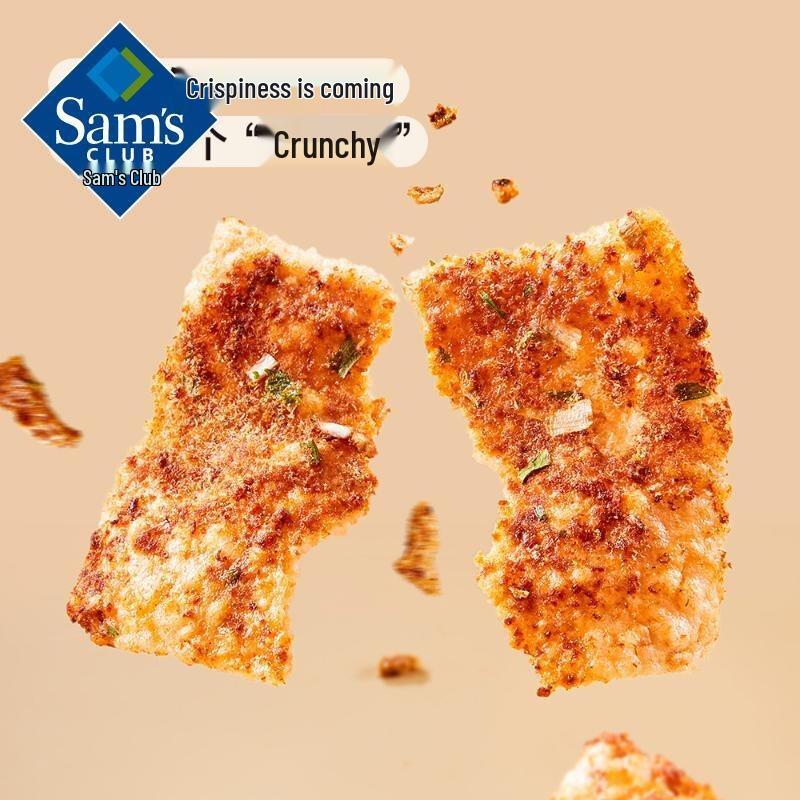 Thai Shrimp Floss Rice Crackers