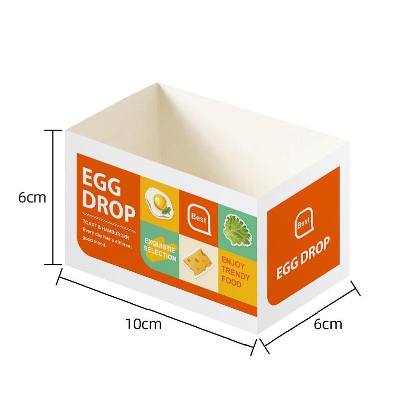10Pcs Small Size Sandwich Wrapping Box Disposable Food Container Cake Toast Bread Hamburger Party Baking Supplies