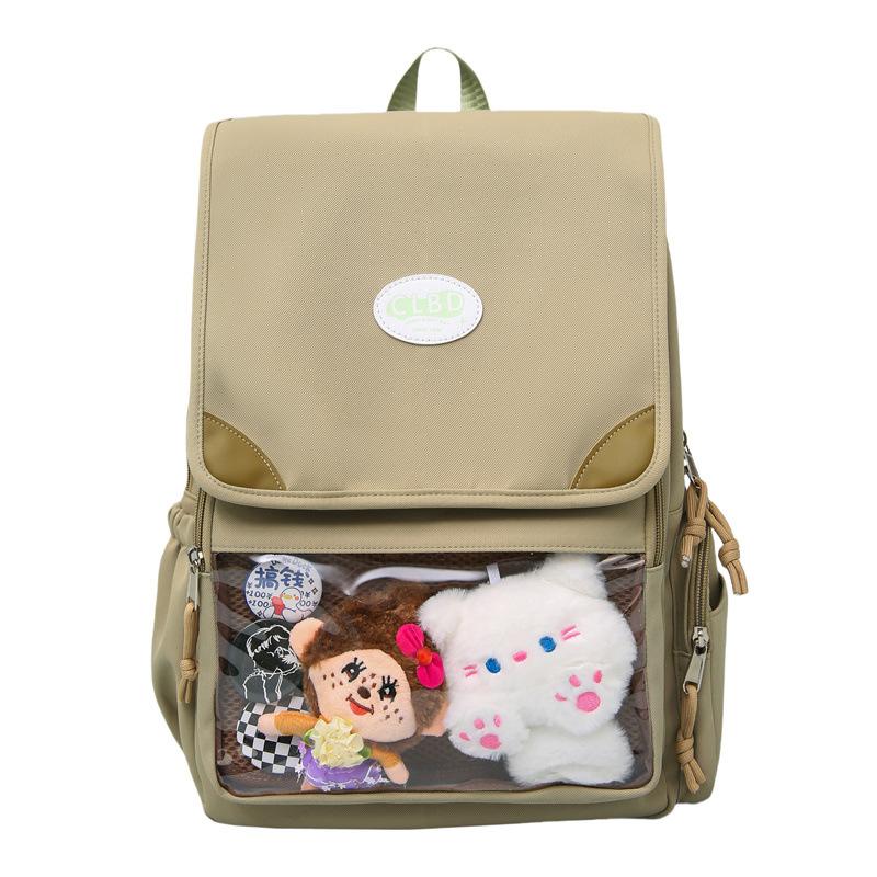 

Школьный рюкзак большой емкости для студентов, японский универсальный, высококачественный, с мультяшным дизайном, для кампуса, двумерный, модный, сумка-боль pain backpack No Doll Doll хаки