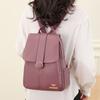 Women's Soft Leather Large Capacity Solid Color Bag Backpack Shoulder Bag