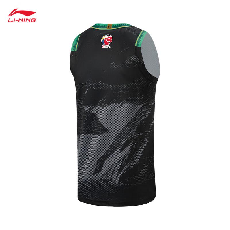 Li-Ning 25-26 Season CBA Liaoning Shenyang Sansheng Men s Basketball Fan Jersey 4XL