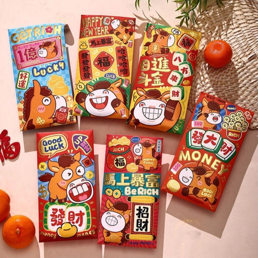 6pcs Chinese Lucky Money Envelopes Cartoon Money Bag New Year Red Envelope Birthday Celebration