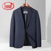 Herren Eisseiden Sonnenschutz-Blazer