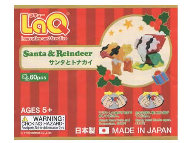 LaQ Bonus Set 2016 Santa and reindeer (Includes non-sale figures)