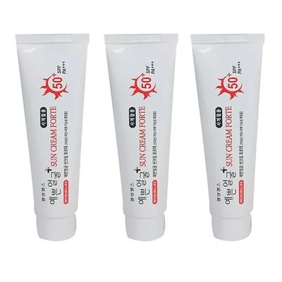 WELLBING HEALTH Schönes Gesicht Super UV Sonnencreme Tragbar Ganzjahres-SPF50 PA+++ 25g x 3