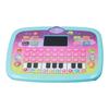 Early Educational Toy Learning Tablet Toddler Computer Toy with LED Screen Display 8 Learning Modes Gift for Age 3 6