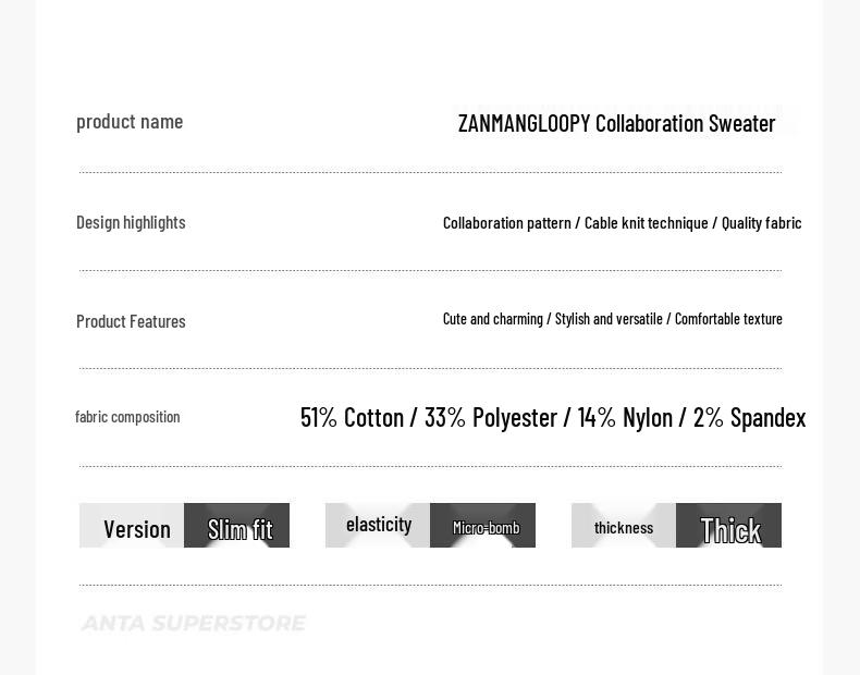 Anta ZANMANG LOOPY Damen Cardigan Pullover