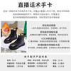 Leather Martin boots women's winter new women's velvet thin short boots platform women's boots thick heel medium tube women's shoes