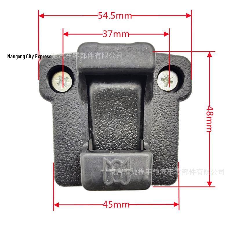 922004 Middle Door Side Window Glass Lock Buckle Compatible with Jinbei Haishi Toyota - 6291095703