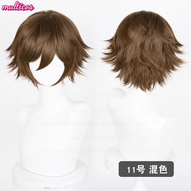 Parrucca Cosplay 32cm Capelli Corti con Punte Rivoltate Bianco Argento Grigio Nero Marrone Rosso Giallo Biondo Verde Blu Viola Resistenti al Calore Parrucche