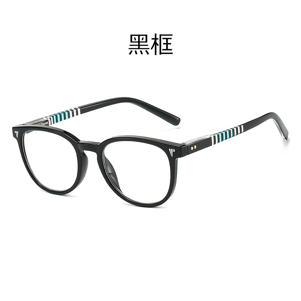 New anti-blue light glasses for men and women, Korean retro artistic oval frame, ultra-light high-definition reading glasses No prescription-Anti-Blue