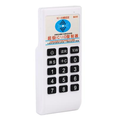 Handheld RFID ICID Card Reader Writer Copier Duplicator 125Khz 13.56MHZ