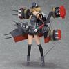 Figma Kantai Collection - Ship This - Prinz Eugen Non-Scale ABS & PVC Painted Action Figure