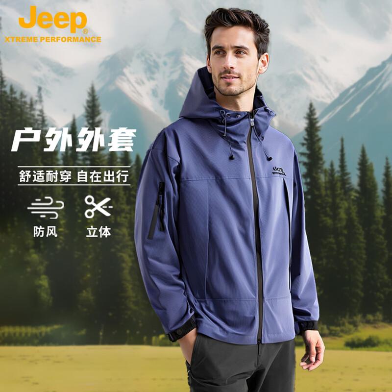 JEEP Unisex Outdoor Hooded Windproof Water-Resistant Jacket S