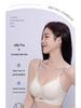 Women's Seamless Push-Up Sports Bra with Side Support and Beautiful Back Design