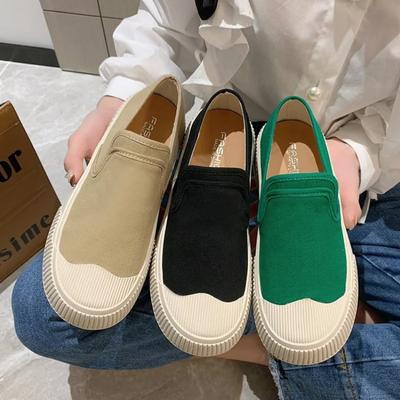 Zapatos de Mujer con Suela Gruesa Mocasines de Lona Zapatillas con Sentido del Diseño para Mujer Slip-on de Fondo Plano Zapatos de Plataforma Casuales 2024