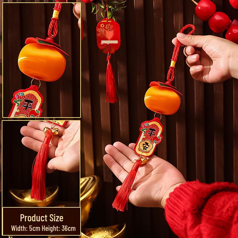 Year of the Horse New Year's Silk Thread Lantern Pendant with Fu Character & Persimmon String Decoration