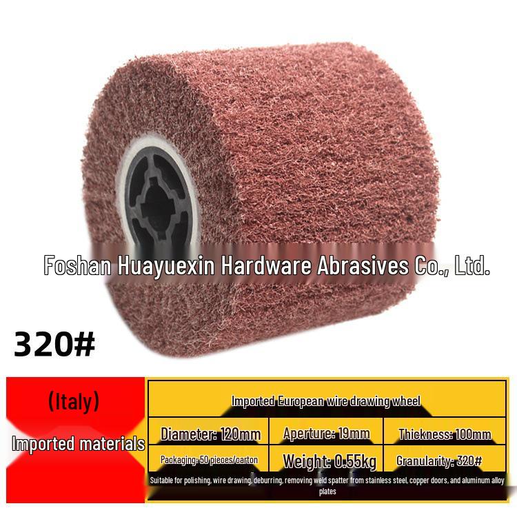 120x100mm Green Scouring Pad Brushed Wheel for Metal & Stainless Steel Polishing