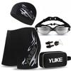 Men's Swimming Suit Men's Plus Size Swimming Trunks Swimming Goggles Swimming Trunks Boxers Swimming Suit